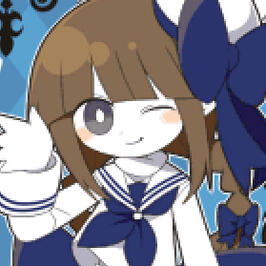 Wadanohara